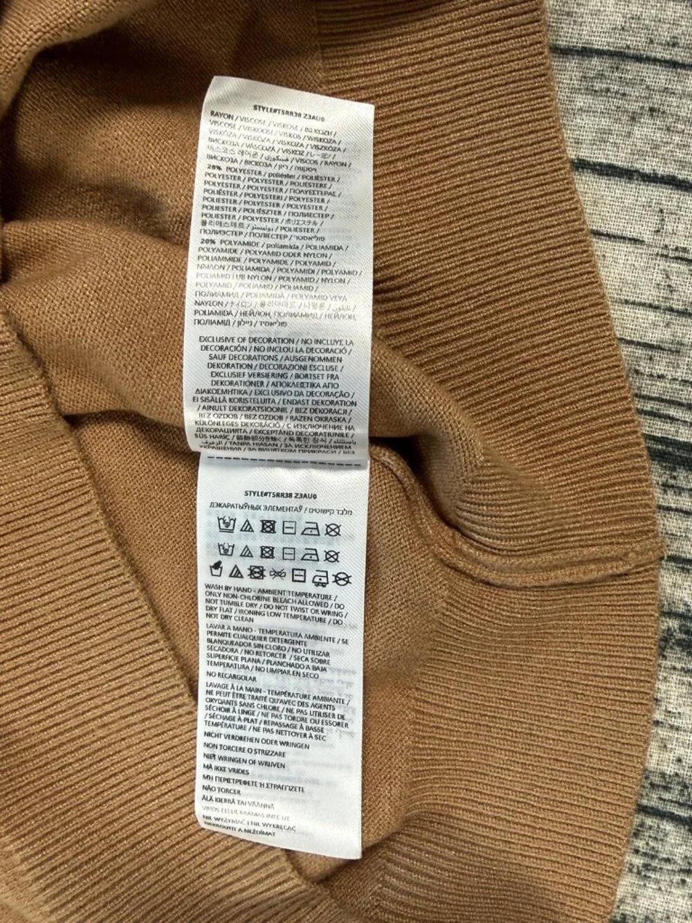 GUESS Tero Emboss Sweater Sweater M Brown Rayon Pullover Made in Bangladesh NWT